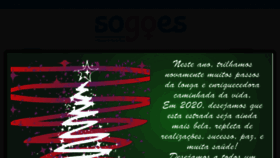 What Sogoes.com.br website looked like in 2020 (4 years ago)
