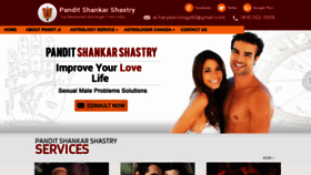 What Shankarsastrology.com website looked like in 2020 (4 years ago)