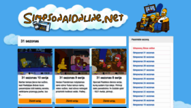 What Simpsonaionline.net website looked like in 2020 (4 years ago)