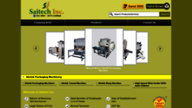 What Shrinkpackmachines.co.in website looked like in 2020 (4 years ago)