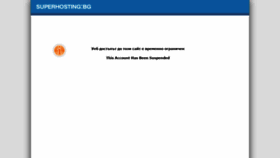 What Starmovie32.xyz website looked like in 2020 (4 years ago)