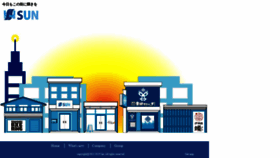 What Sun1978.com website looked like in 2020 (6 years ago)