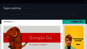 What Sagarjaybhay.net website looked like in 2020 (4 years ago)