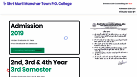 What Smmtdcollege.org.in website looked like in 2020 (4 years ago)