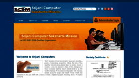 What Scsmindia.org website looked like in 2020 (4 years ago)