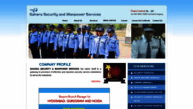 What Saharasecurity.net website looked like in 2020 (4 years ago)