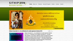 What Sithiphorn.com website looked like in 2020 (4 years ago)
