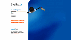 What Sveiks.lv website looked like in 2020 (4 years ago)