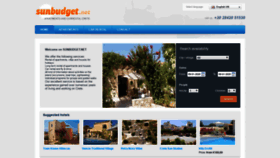 What Sunbudget.net website looked like in 2020 (4 years ago)