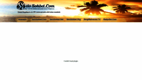What Selosohbet.com website looked like in 2020 (4 years ago)