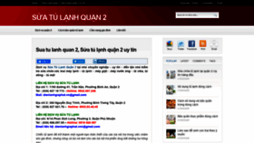 What Suatulanhquan2.com website looked like in 2020 (4 years ago)