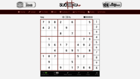 What Sudoku.vip website looked like in 2020 (4 years ago)