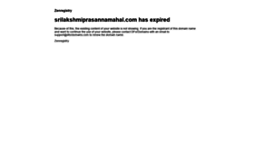 What Srilakshmiprasannamahal.com website looked like in 2020 (4 years ago)