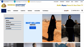 What Sheikha-shopping.com website looked like in 2020 (4 years ago)
