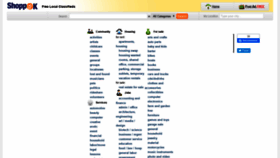 What Shoppok.com website looked like in 2020 (6 years ago)