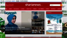 What Sharianews.com website looked like in 2020 (4 years ago)