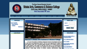 What Sitabaiartscollege.com website looked like in 2020 (4 years ago)