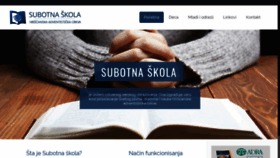 What Subotnaskola.org website looked like in 2020 (4 years ago)