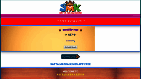 What Sattamatkakings.com website looked like in 2020 (4 years ago)