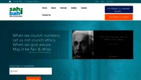 What Sahibahi.com website looked like in 2020 (4 years ago)
