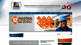 What Sticc.org.br website looked like in 2020 (4 years ago)
