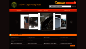 What Srideviengineering.com website looked like in 2020 (4 years ago)