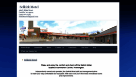 What Selkirkmotel.com website looked like in 2020 (4 years ago)