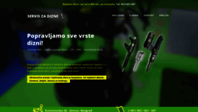 What Serviszadizne.rs website looked like in 2020 (4 years ago)