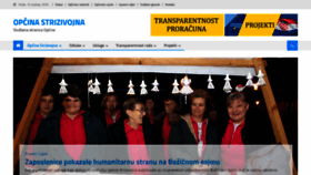 What Strizivojna.hr website looked like in 2020 (4 years ago)