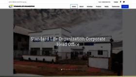 What Standardlife.org.ng website looked like in 2020 (4 years ago)