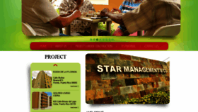What Starmanagement.org website looked like in 2020 (4 years ago)