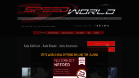 What Speedworld.com website looked like in 2020 (4 years ago)