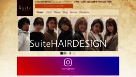 What Suite-hairdesign.com website looked like in 2020 (4 years ago)