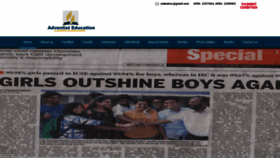 What Seventh-dayadventistkochi.com website looked like in 2020 (4 years ago)