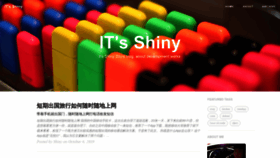 What Shinyzhu.com website looked like in 2020 (4 years ago)