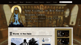 What Saint-elizabeths.org website looked like in 2020 (4 years ago)