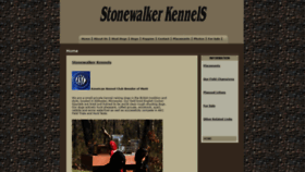 What Stonewalkerkennel.com website looked like in 2020 (4 years ago)