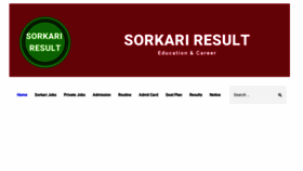 What Sorkariresult.com website looked like in 2020 (4 years ago)