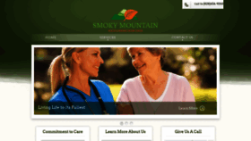 What Smokymountaincare.com website looked like in 2020 (4 years ago)