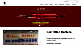 What Solongtattoosupply.com website looked like in 2020 (4 years ago)