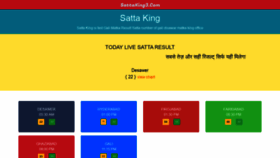 What Sattaking3.com website looked like in 2020 (4 years ago)