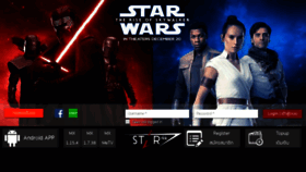 What Star4k.com website looked like in 2020 (4 years ago)