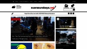 What Suarasurabaya.net website looked like in 2020 (4 years ago)