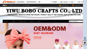 What Sunshinefield.cn website looked like in 2020 (5 years ago)