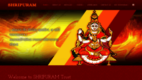 What Shripuram.org website looked like in 2020 (4 years ago)