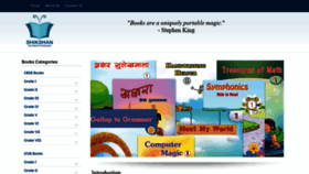 What Shikshanpublishing.com website looked like in 2020 (4 years ago)