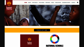 What Sahrc.org.za website looked like in 2020 (4 years ago)
