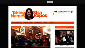 What Shiakapos.com website looked like in 2020 (4 years ago)