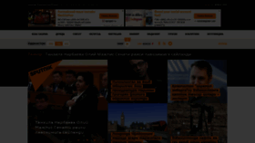 What Sputniknews-uz.com website looked like in 2020 (4 years ago)