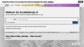 What Scrabblehulp.nl website looked like in 2020 (4 years ago)